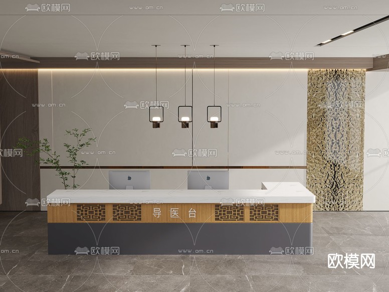 中式前台 接待台 服务台3d模型下载