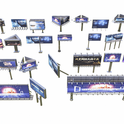 广告牌 招商牌su模型