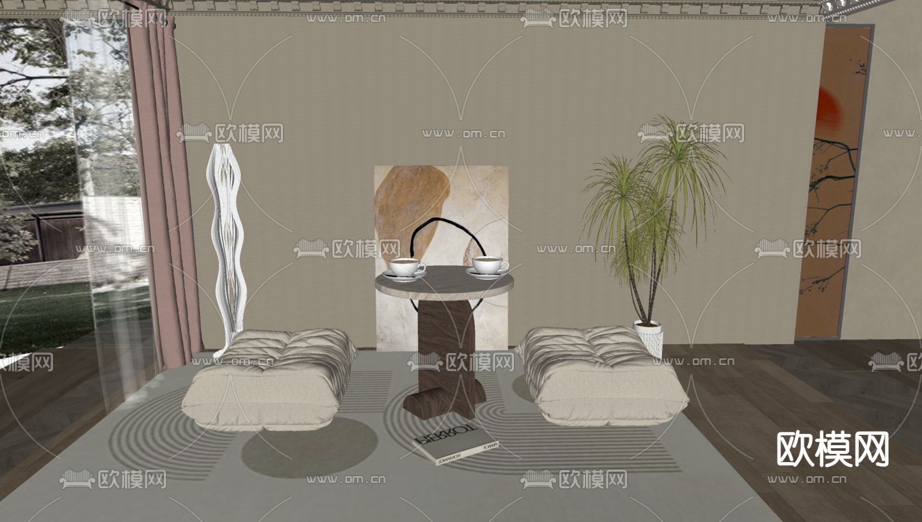 奶油风边几 蒲团su模型下载（渲染图2）