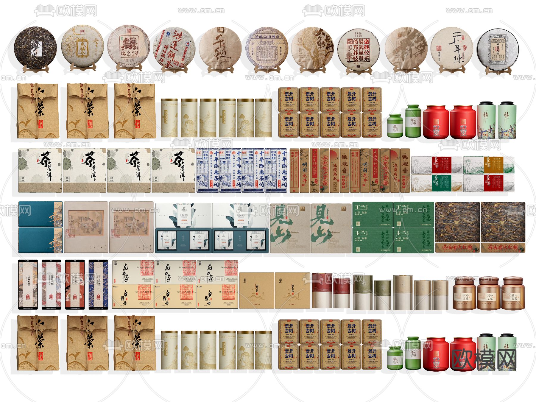 新中式茶叶 茶饼su模型下载（渲染图2）