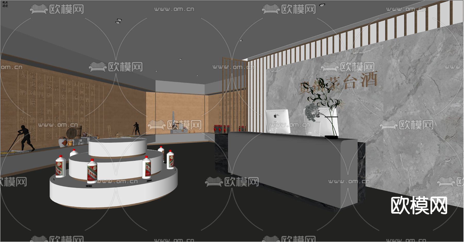 现代茅台酒庄su模型下载（渲染图4）
