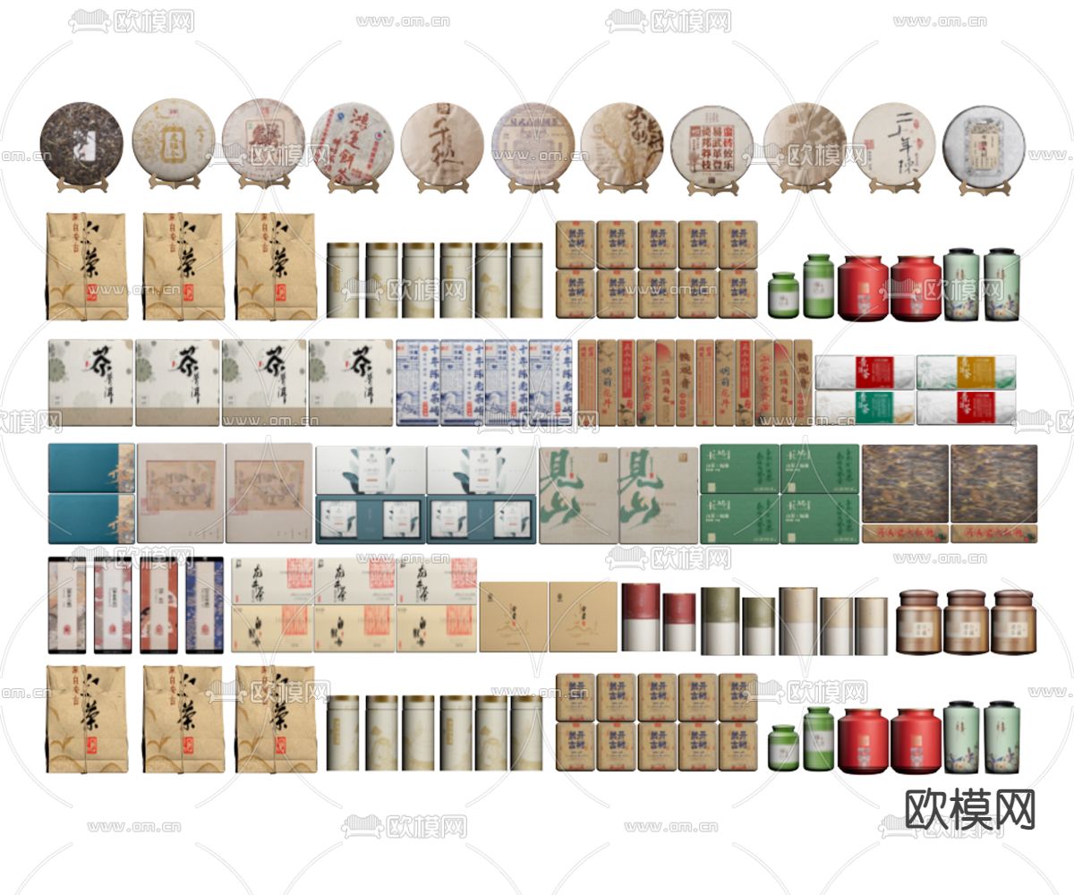 新中式茶叶 茶饼su模型下载（渲染图1）