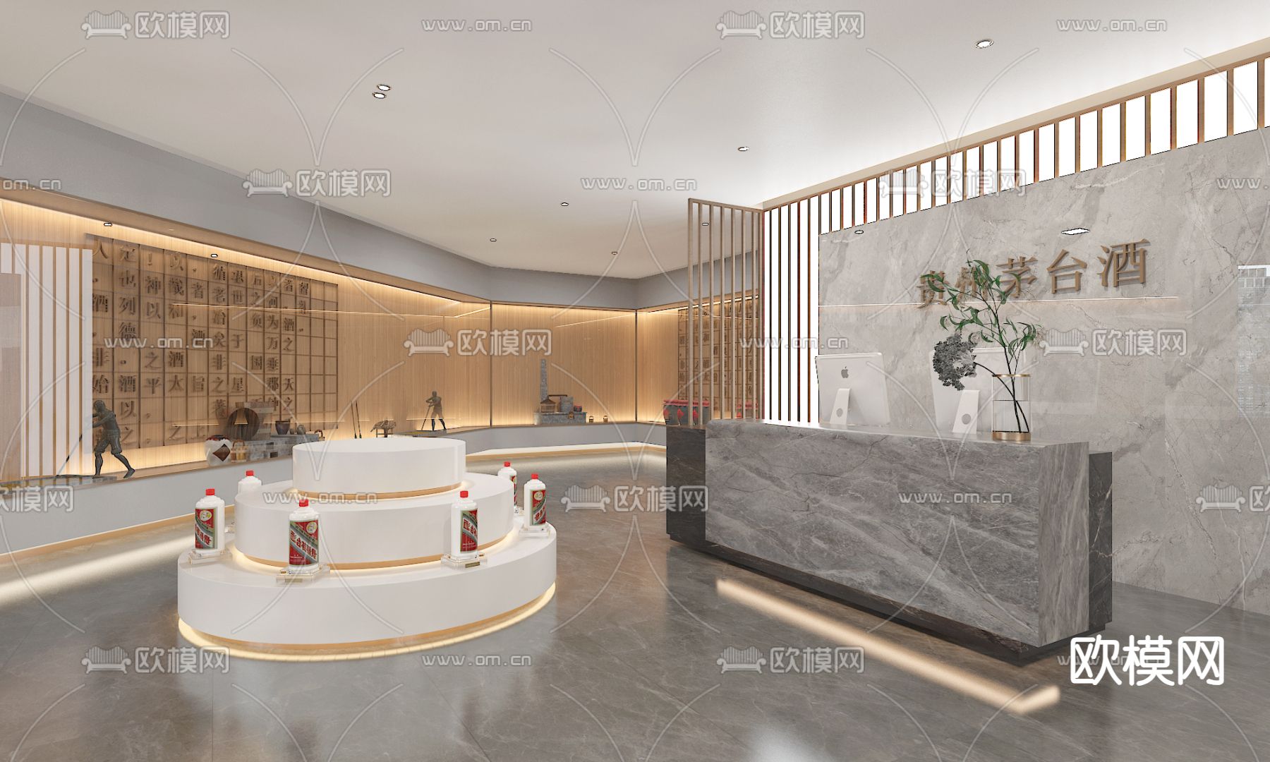 现代茅台酒庄su模型下载（渲染图2）