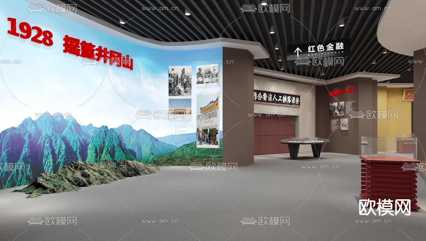 新中式红色文化展厅su模型下载（渲染图2）