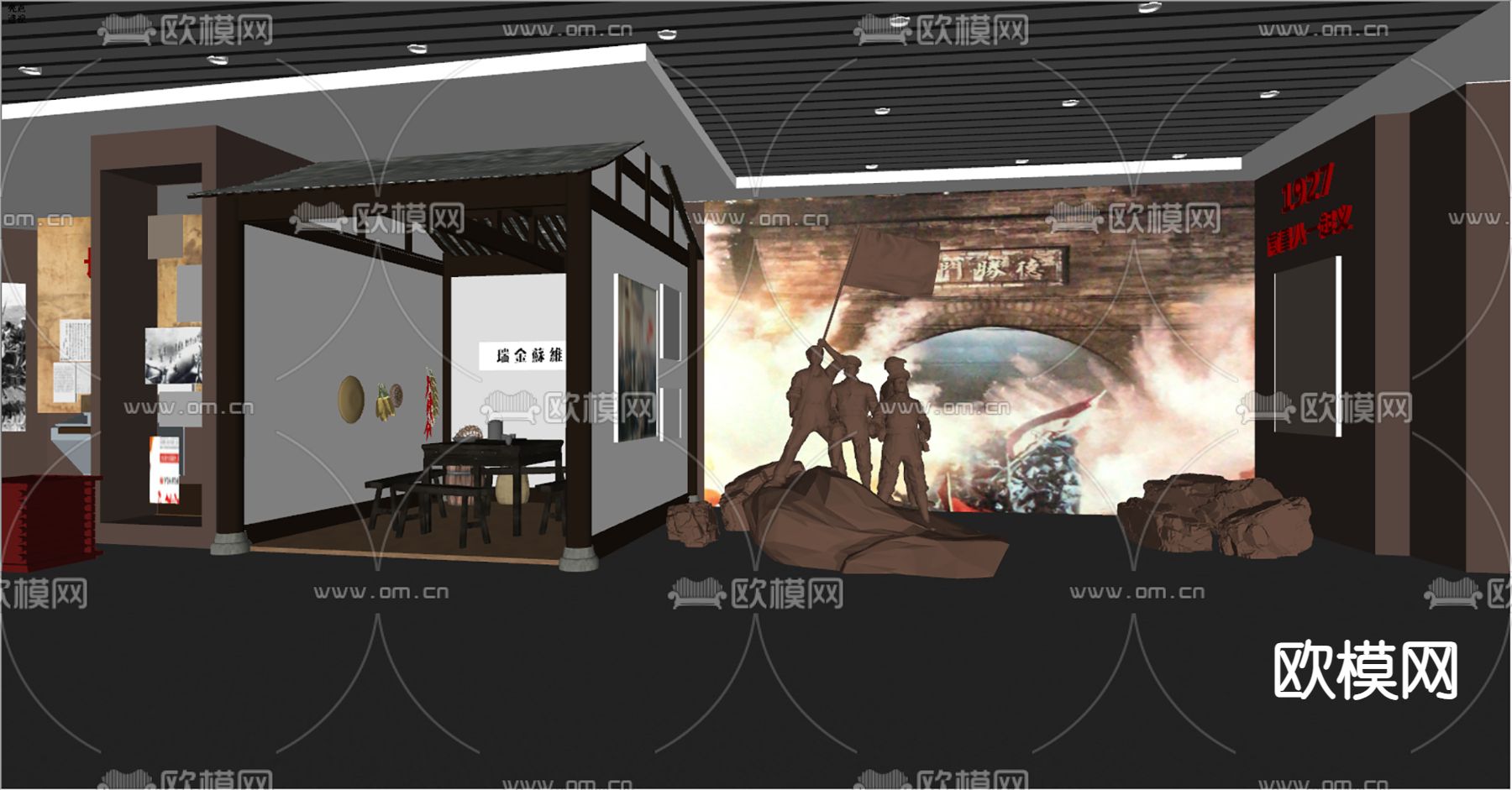 新中式红色文化展厅su模型下载（渲染图4）