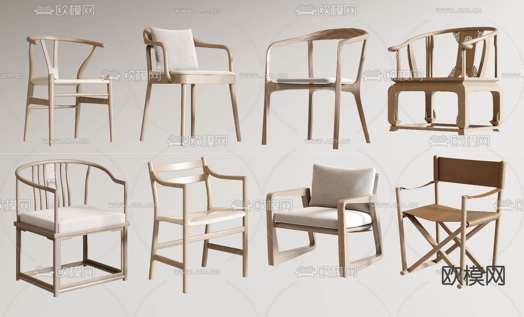 新中式椅子 叉骨椅 太师椅3d模型下载
