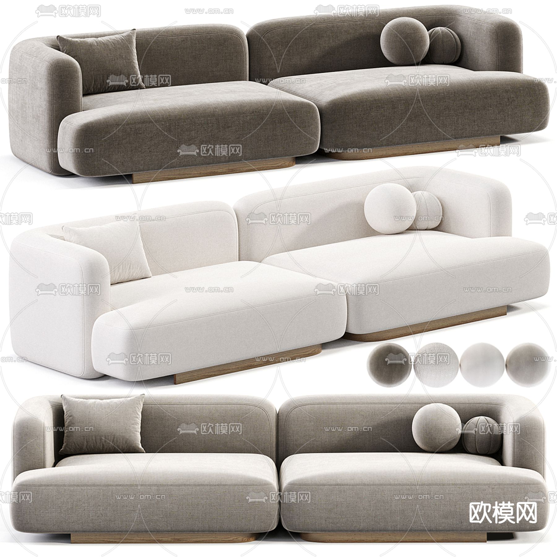 collection 双人沙发3d模型下载（渲染图1）