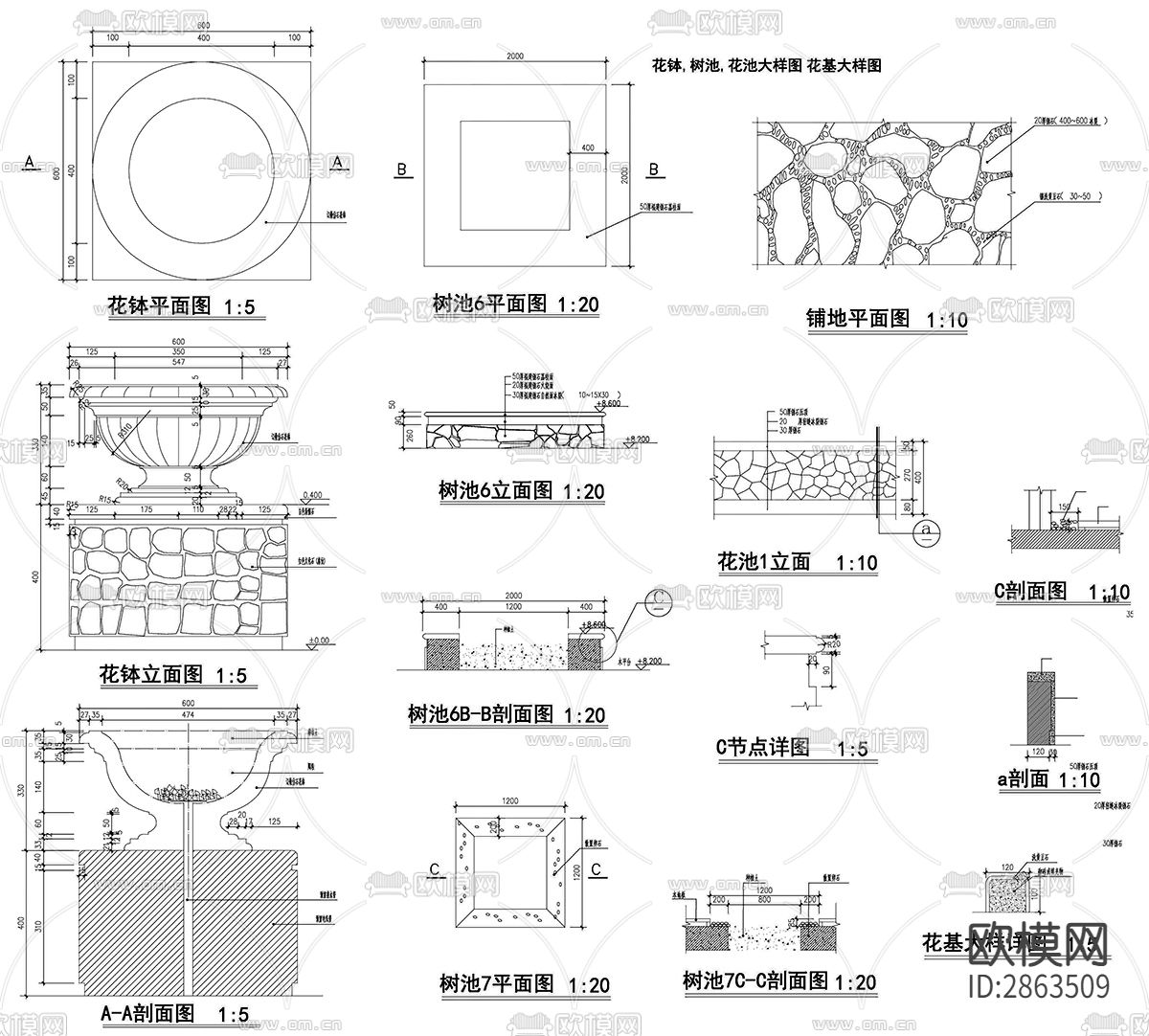 花架树池图设计cad图库下载（渲染图3）