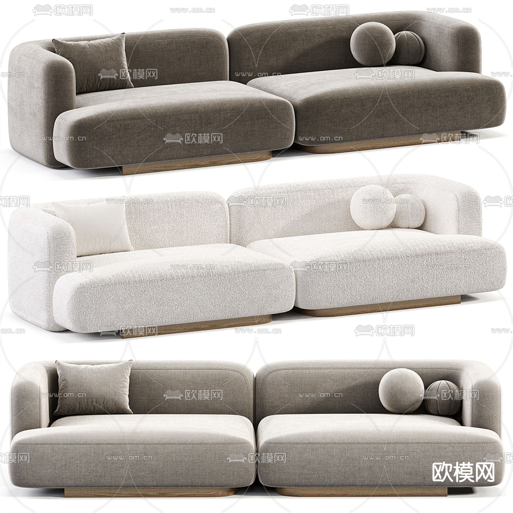 collection 双人沙发3d模型下载（渲染图3）