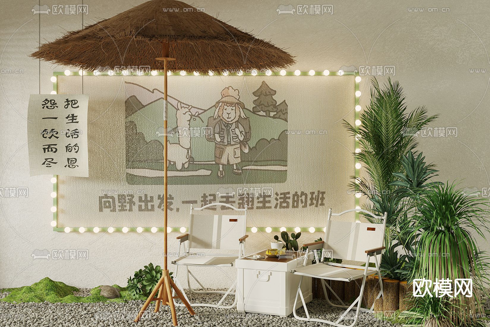 户外桌椅 露营桌椅3d模型下载