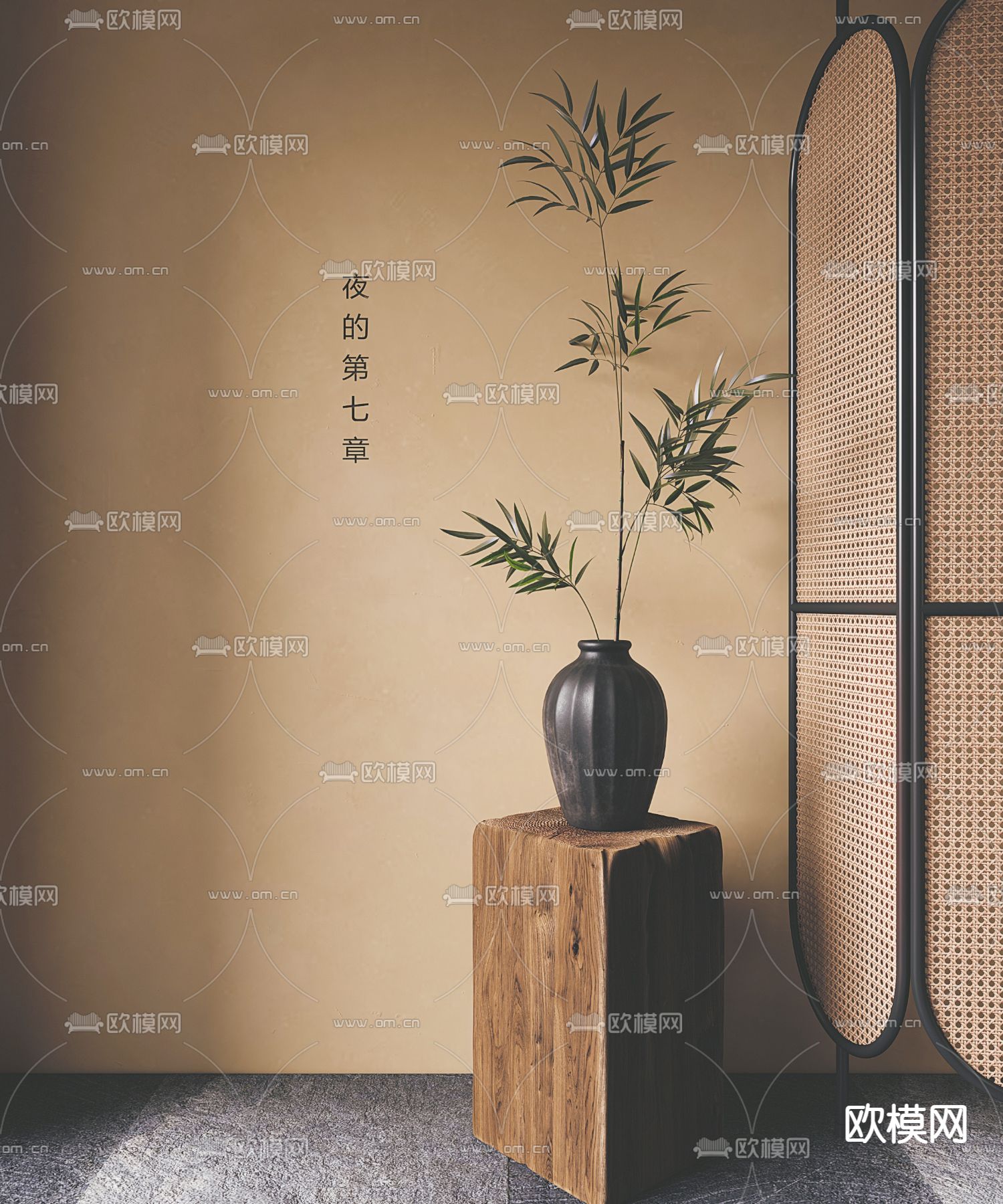 侘寂花瓶 竹子 水生植物3d模型下载