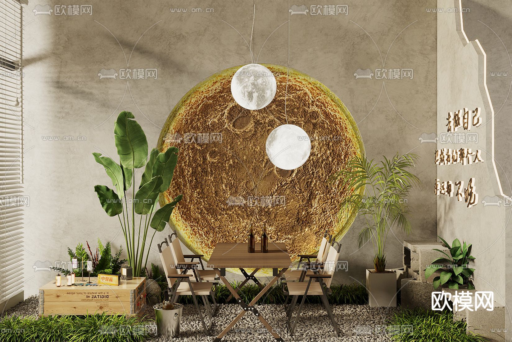 户外桌椅 露营桌椅3d模型下载