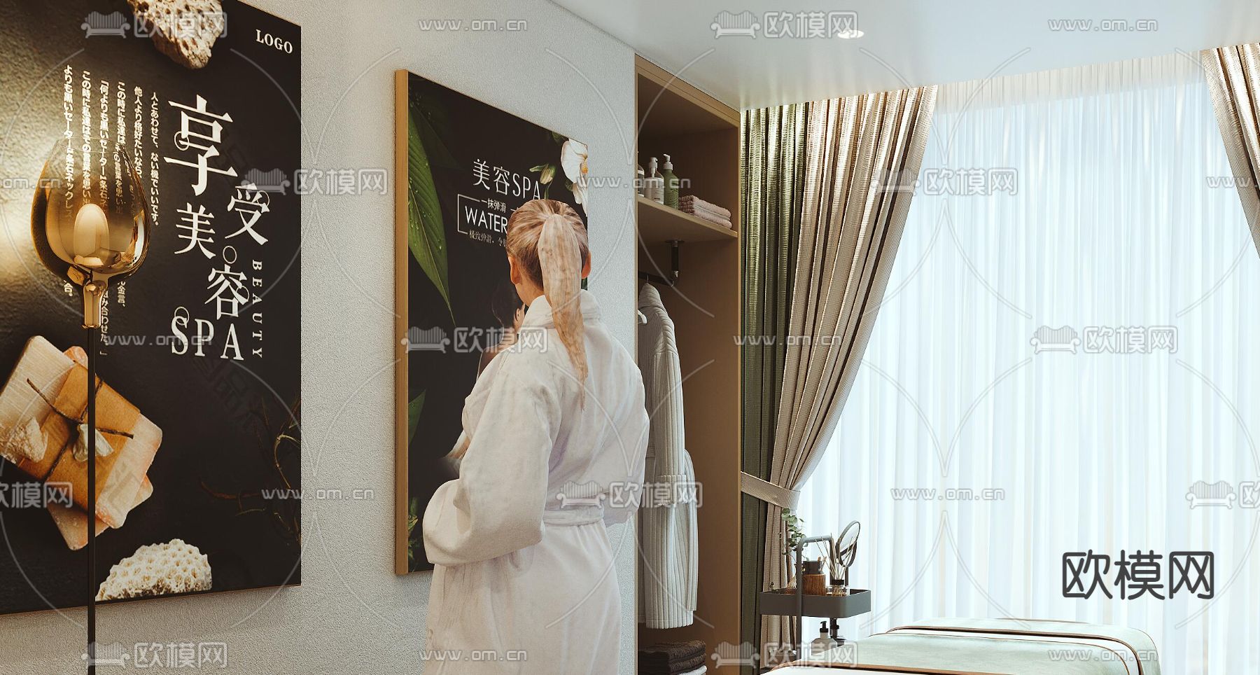 SPA 护理房 美容院3d模型下载（渲染图2）