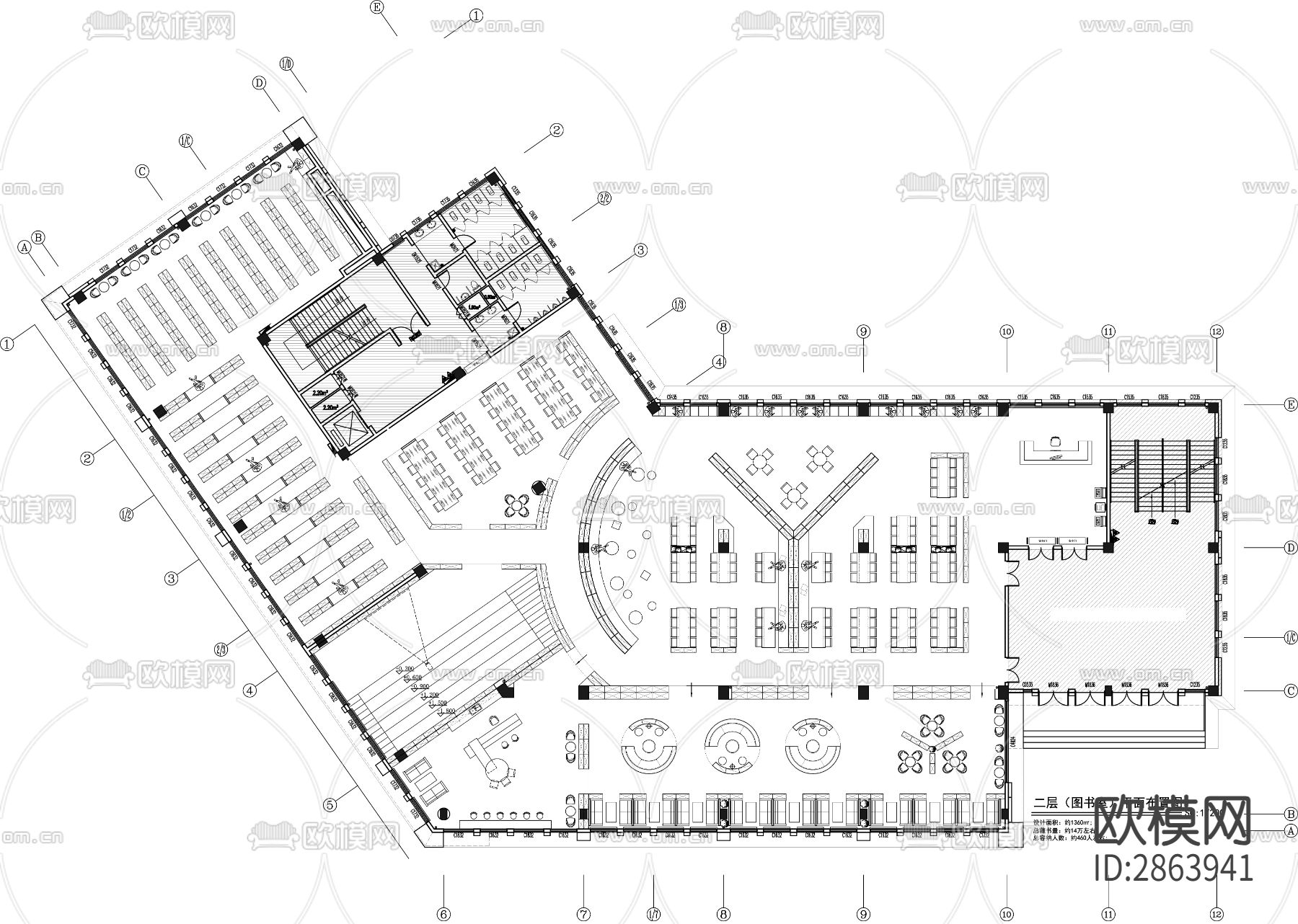 学校图书室CAD平面图下载（渲染图2）
