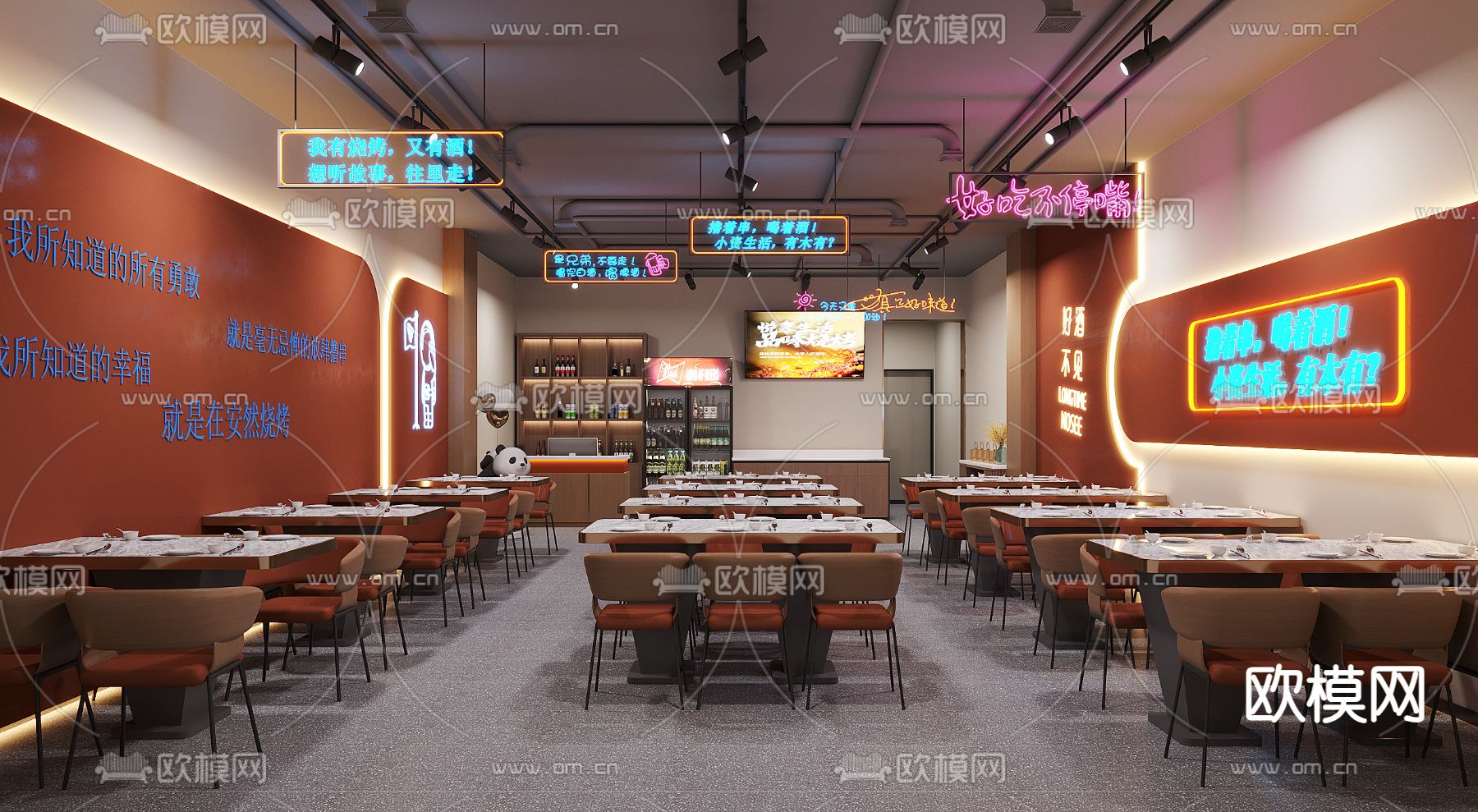 网红烧烤店 烤肉店3d模型下载（渲染图1）