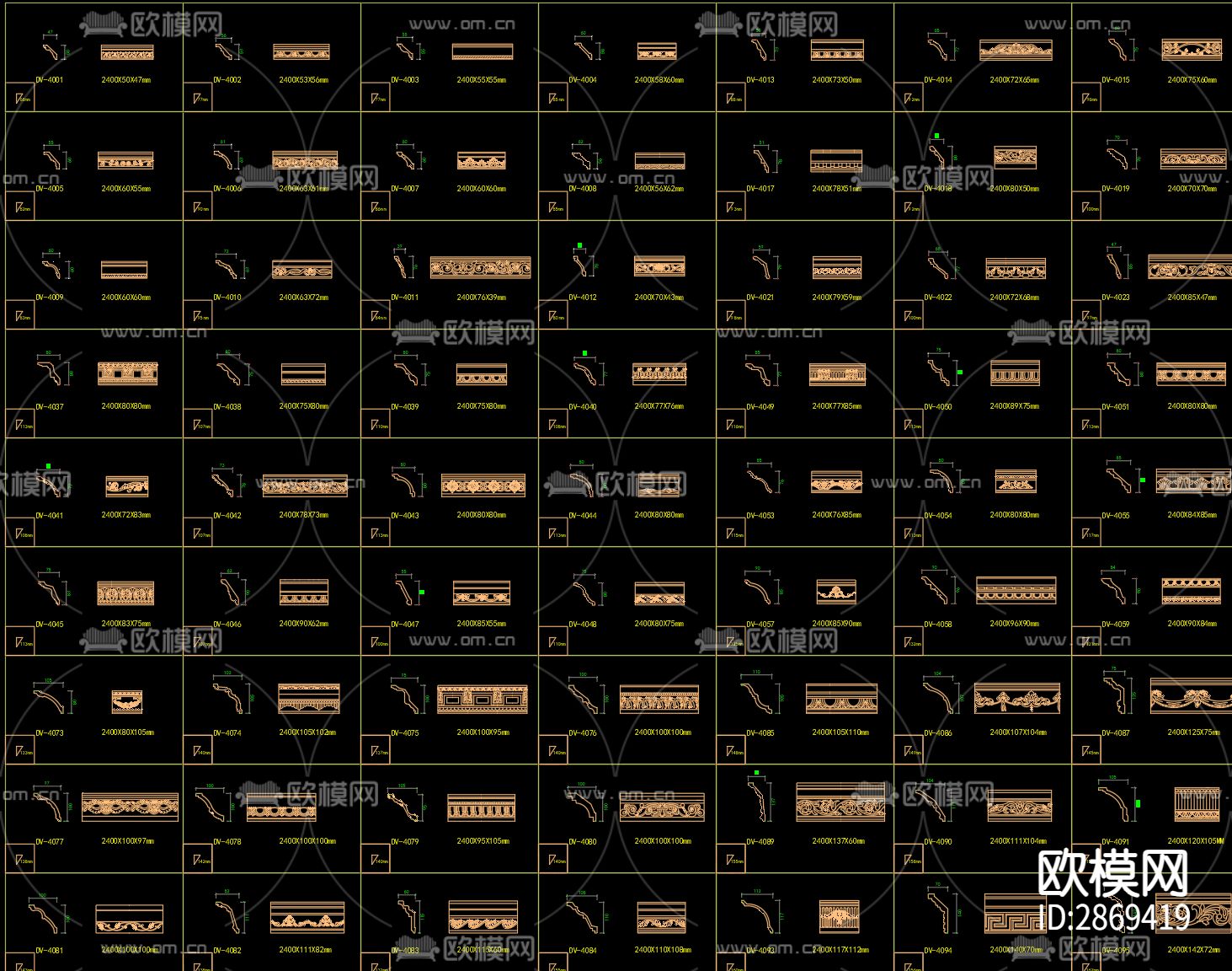 PU雕花角线板cad图库下载（渲染图1）