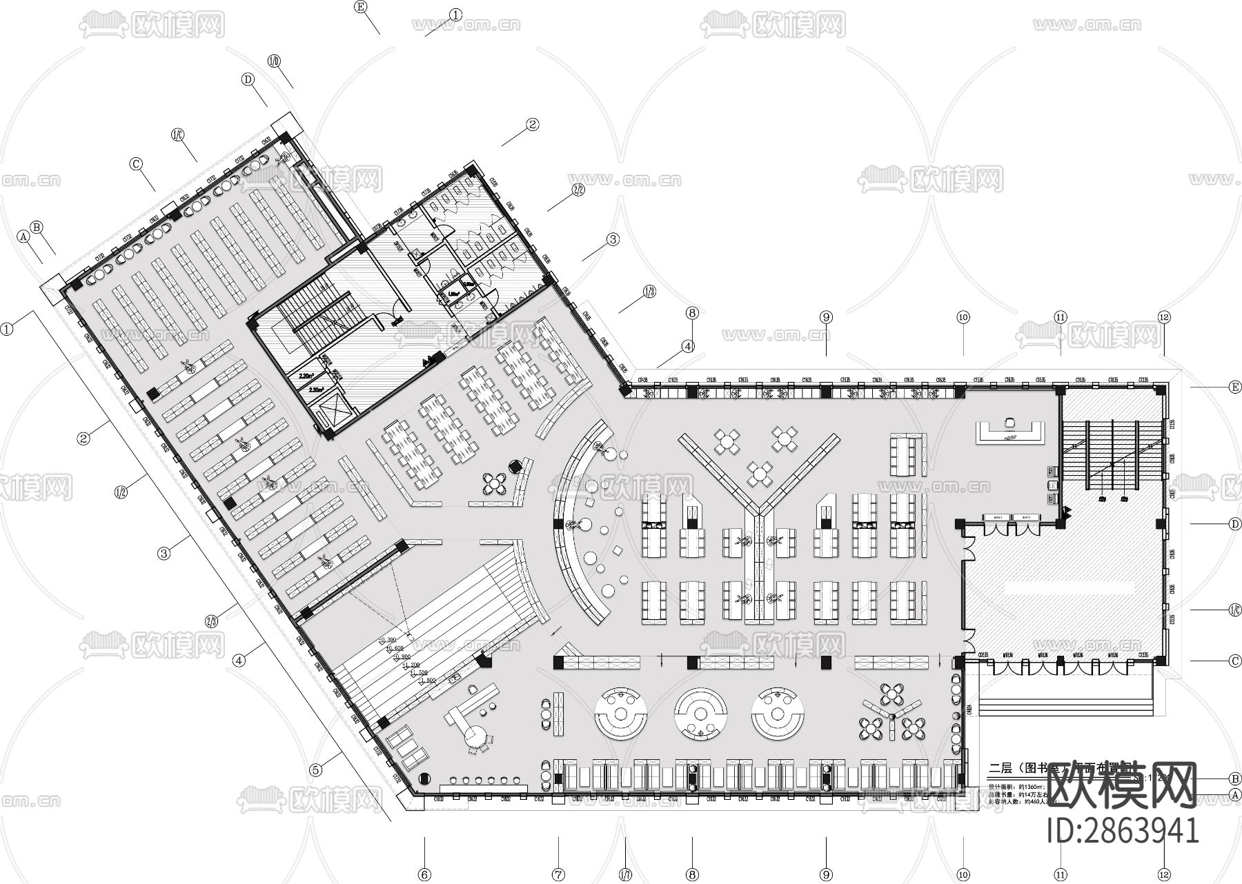 学校图书室CAD平面图下载（渲染图1）
