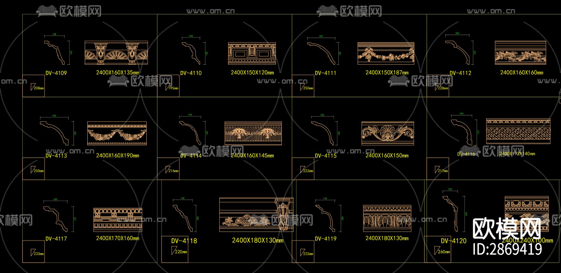 PU雕花角线板cad图库下载（渲染图6）