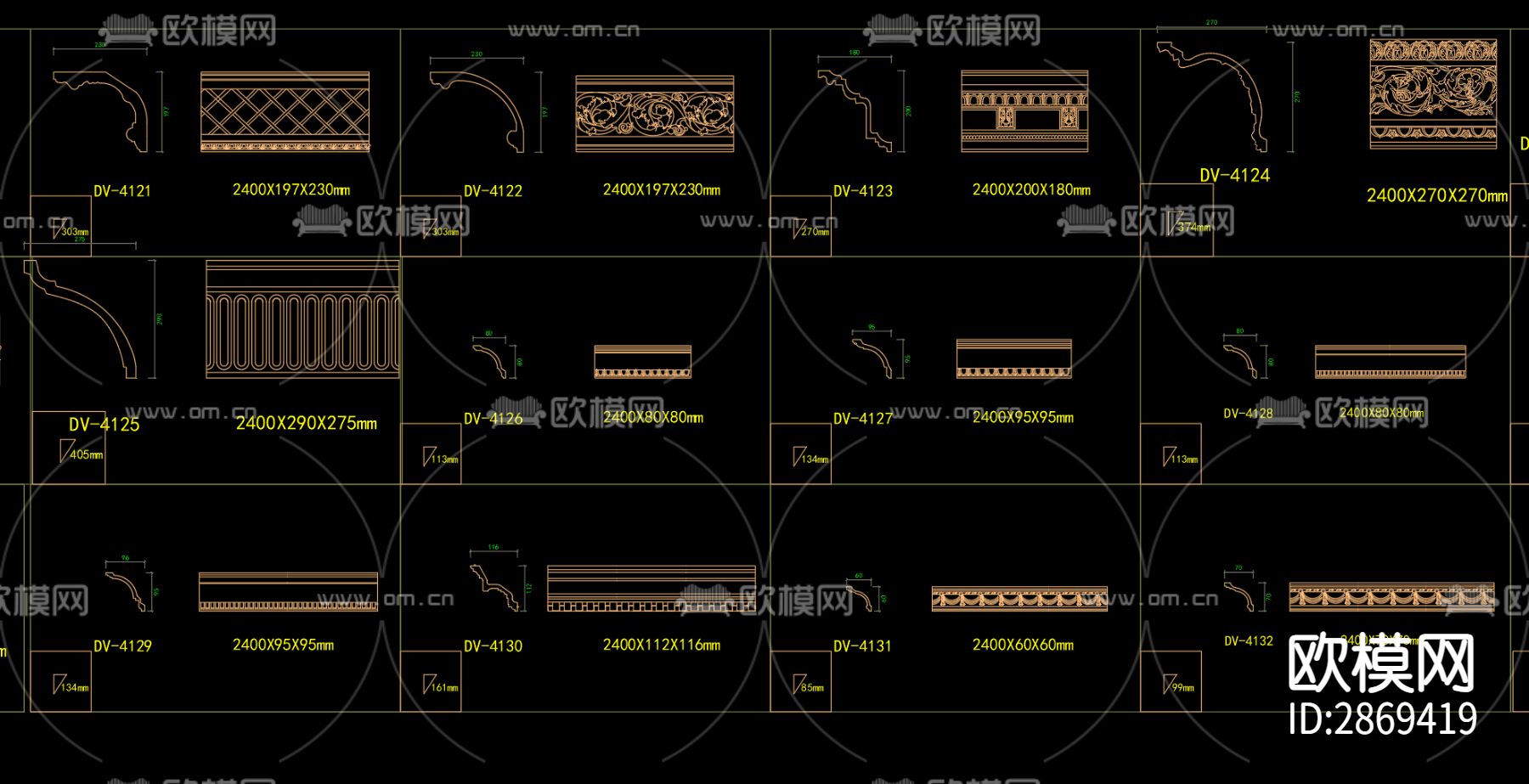 PU雕花角线板cad图库下载（渲染图3）