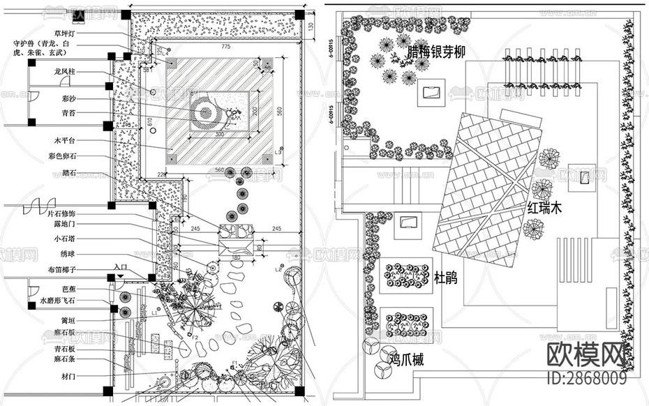 屋顶花园天台景观花园私家花园设计CAD施工下载(渲染图1)