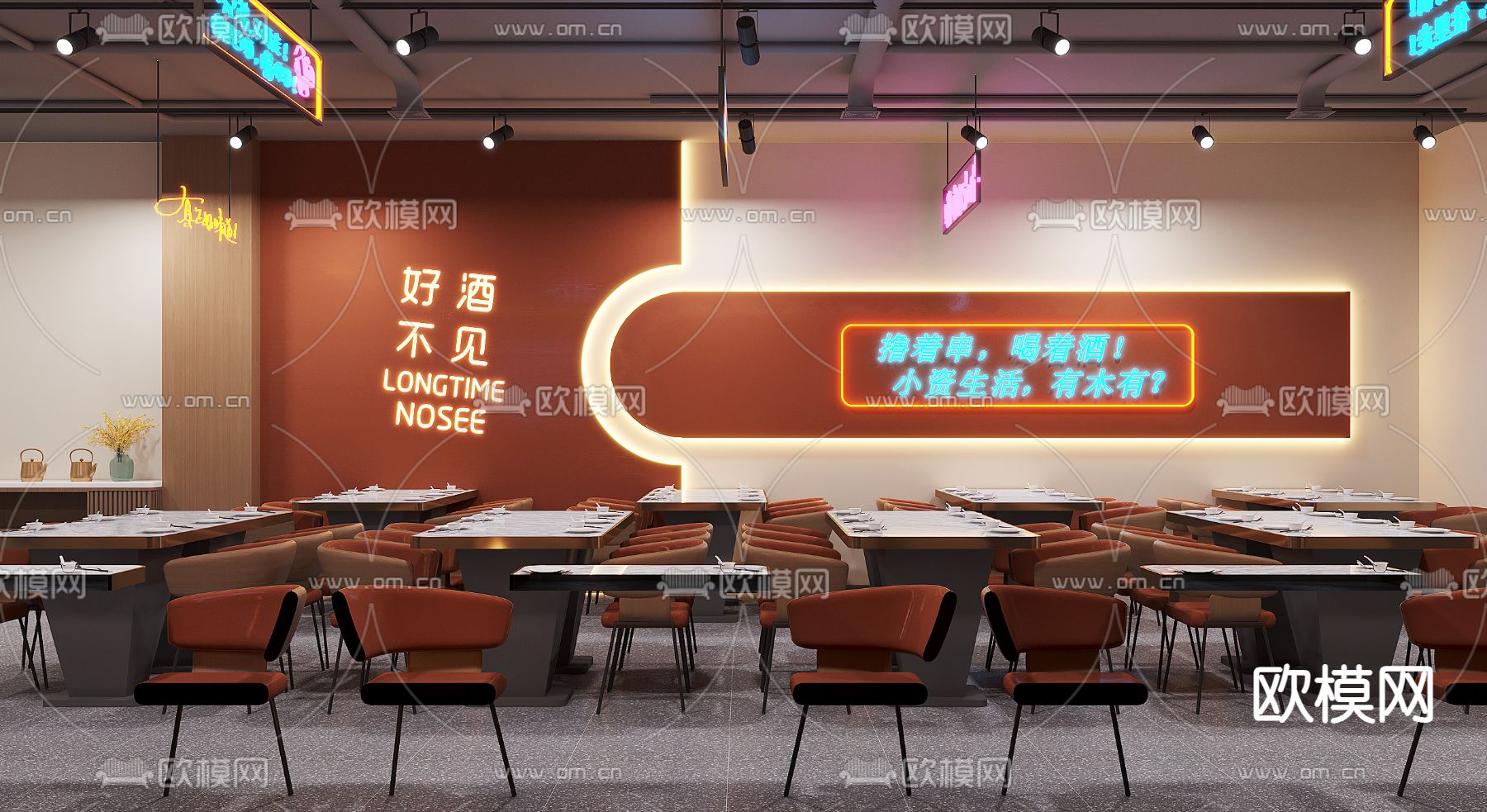 网红烧烤店 烤肉店3d模型下载（渲染图2）