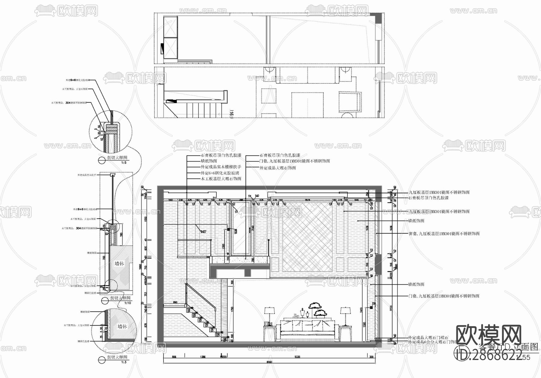 240㎡两层别墅家装 家装 别墅 洋房 私宅 豪宅cad施工图下载（渲染图9）