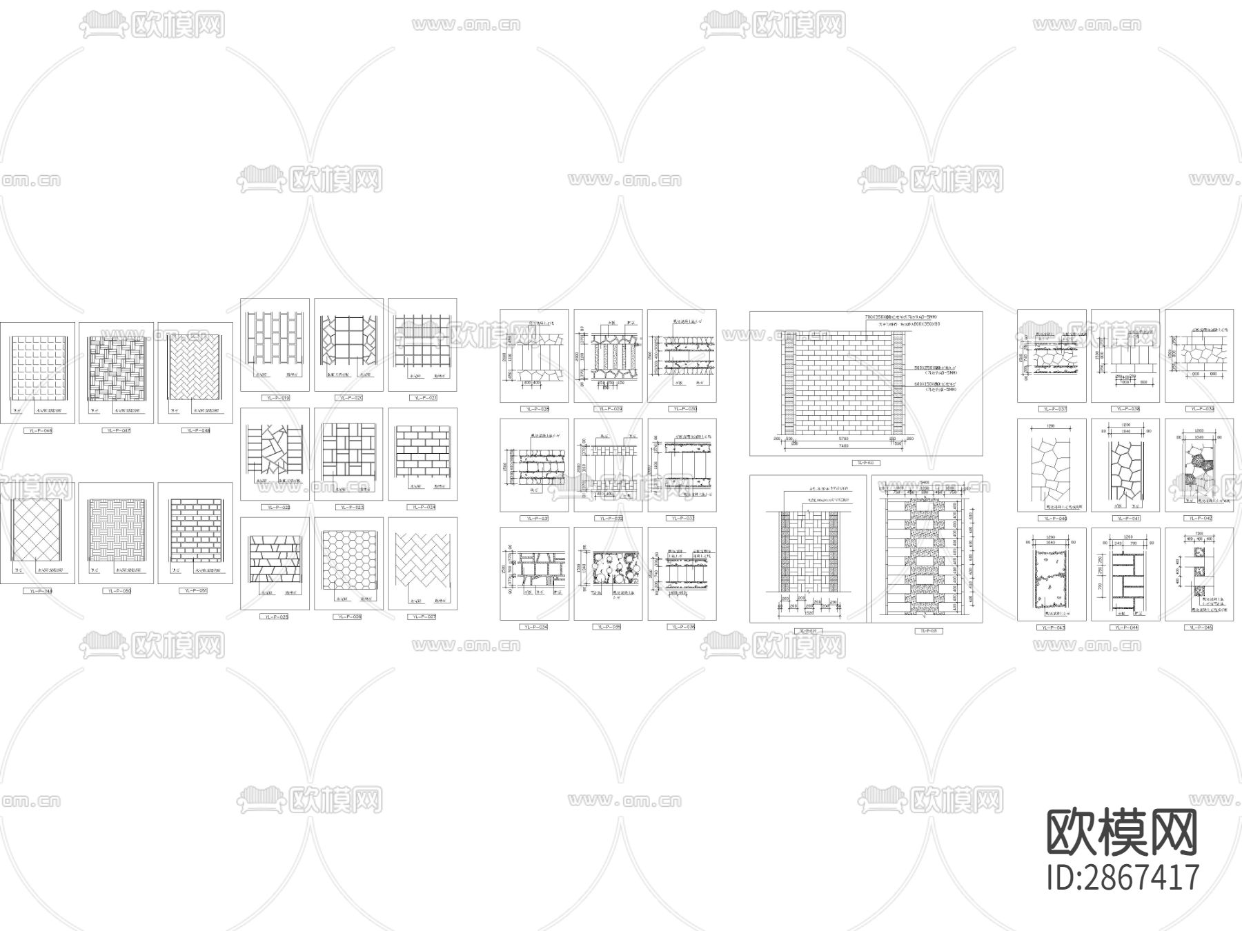 地面铺装CAD图库下载（渲染图3）