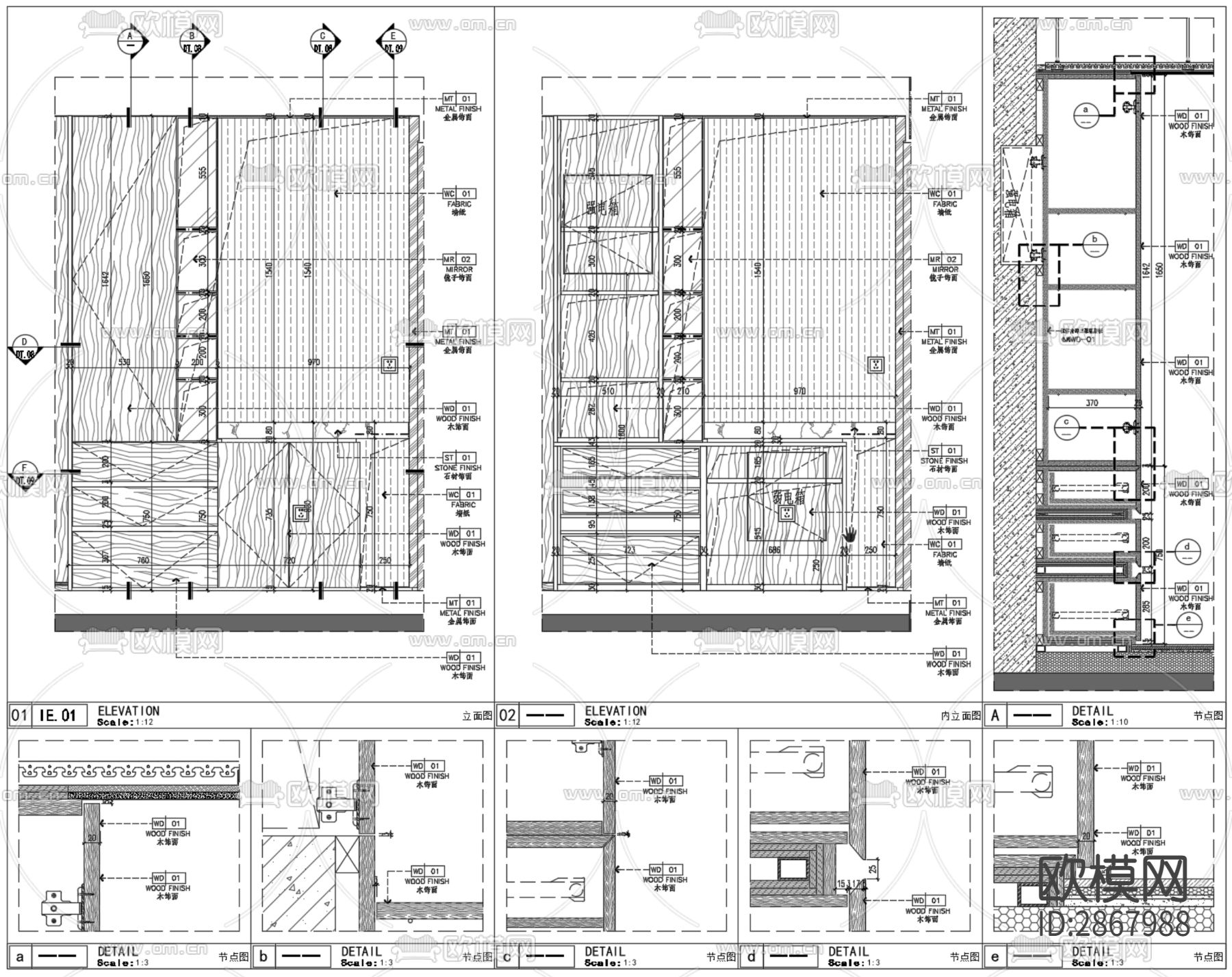 189m²平层样板间CAD施工图下载（渲染图6）