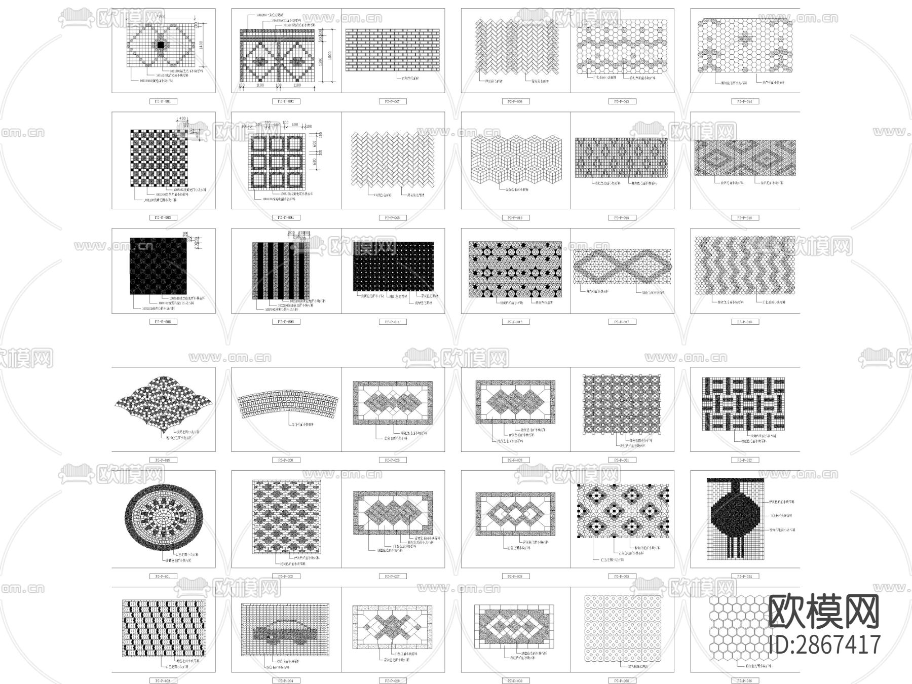 地面铺装CAD图库下载（渲染图2）
