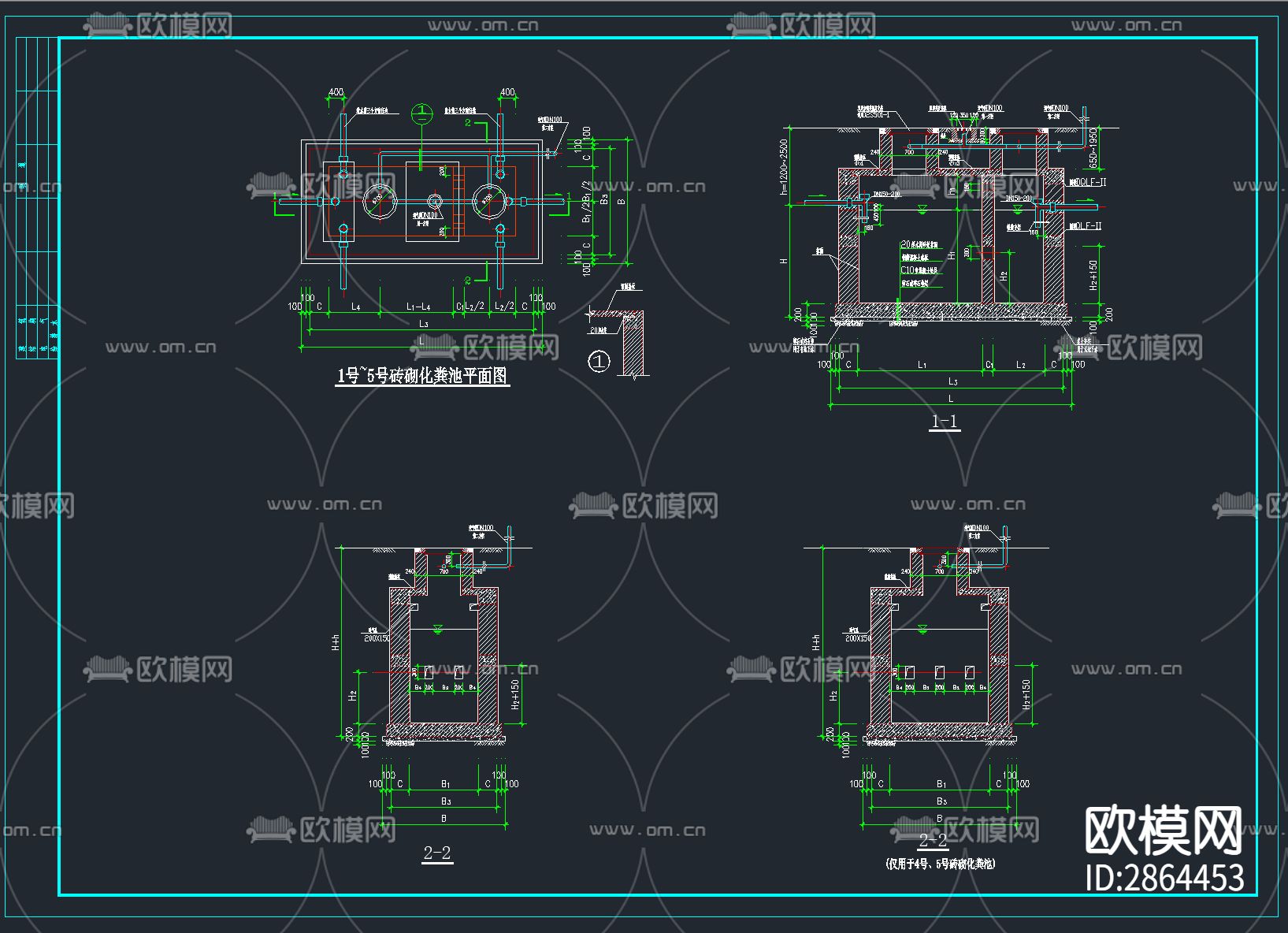 化粪池结构CAD施工图下载（渲染图9）