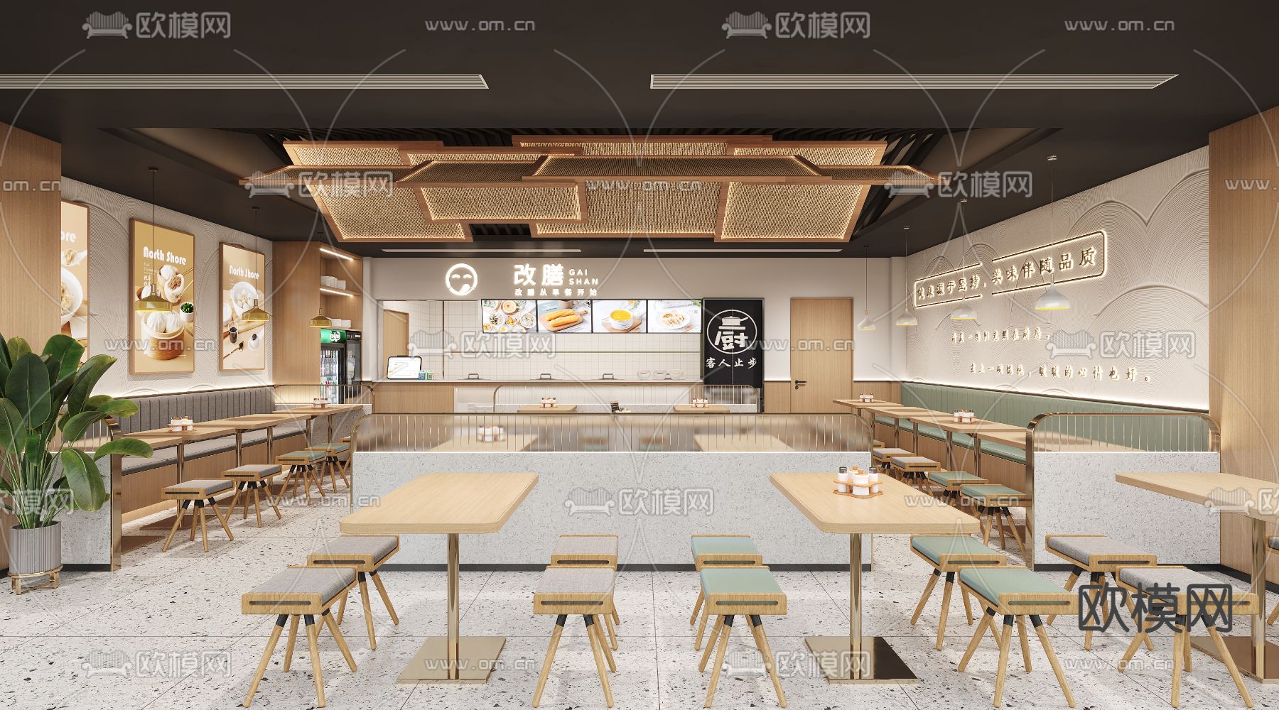 快餐店 早餐店3d模型