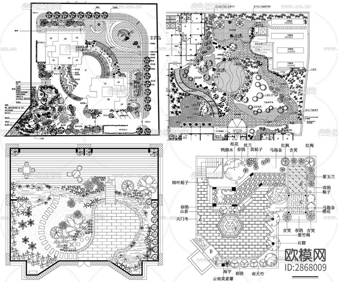 屋顶花园天台景观花园私家花园设计CAD施工下载(渲染图6)