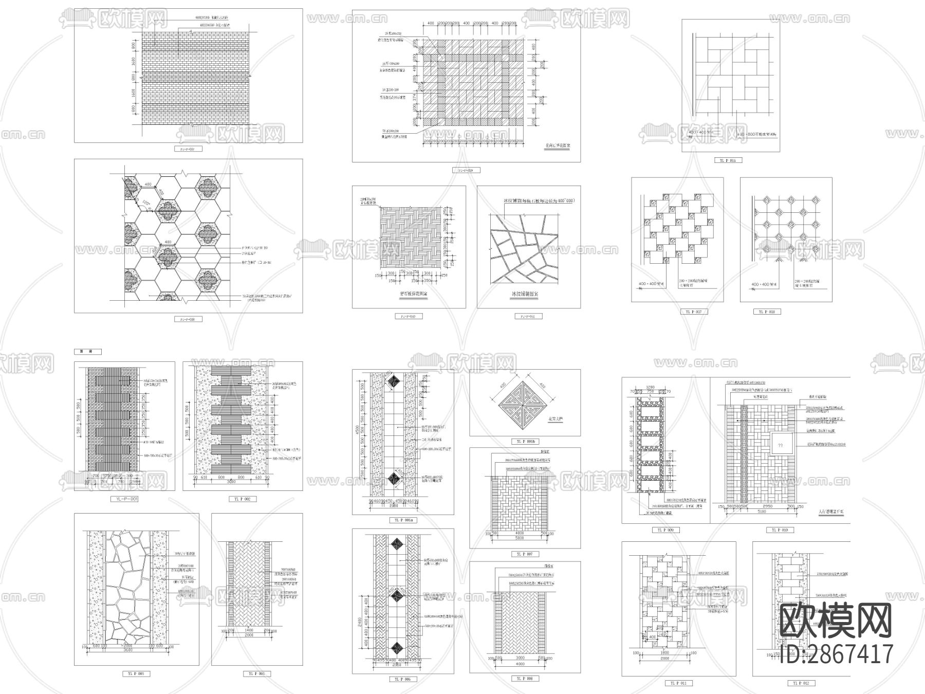 地面铺装CAD图库下载（渲染图1）