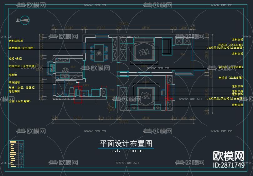 家装cad施工图-免费3dmax模型库-欧模网