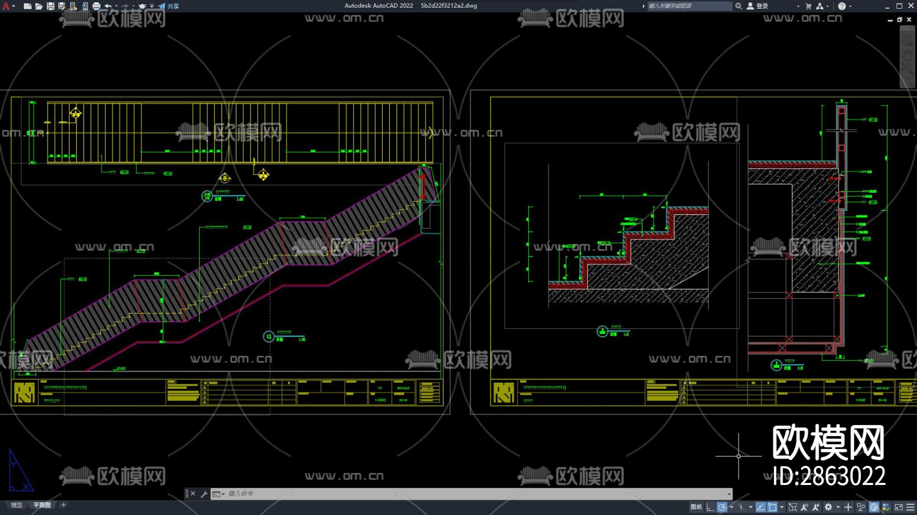 楼梯CAD大样图下载