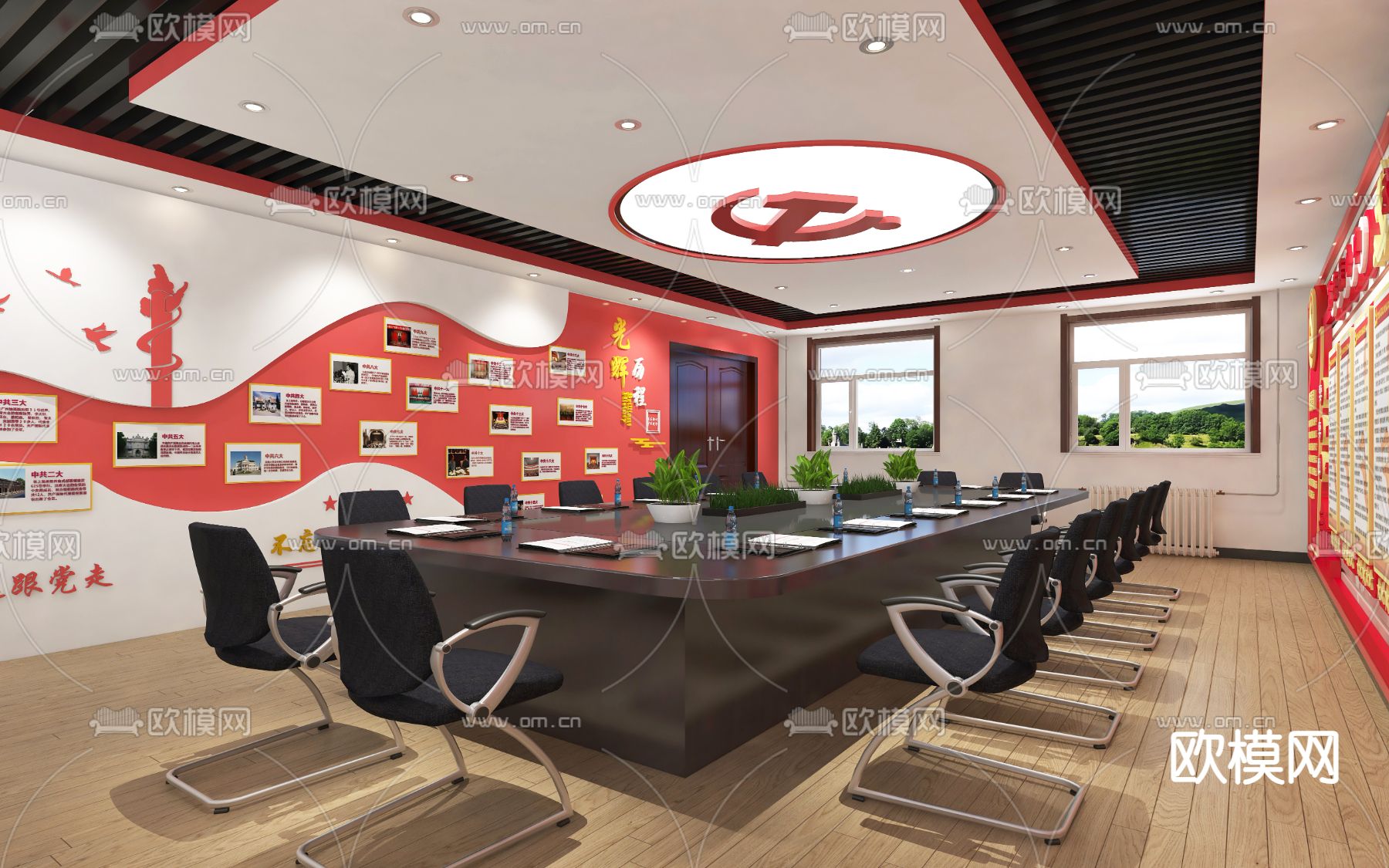 党建会议室3d模型下载（渲染图2）