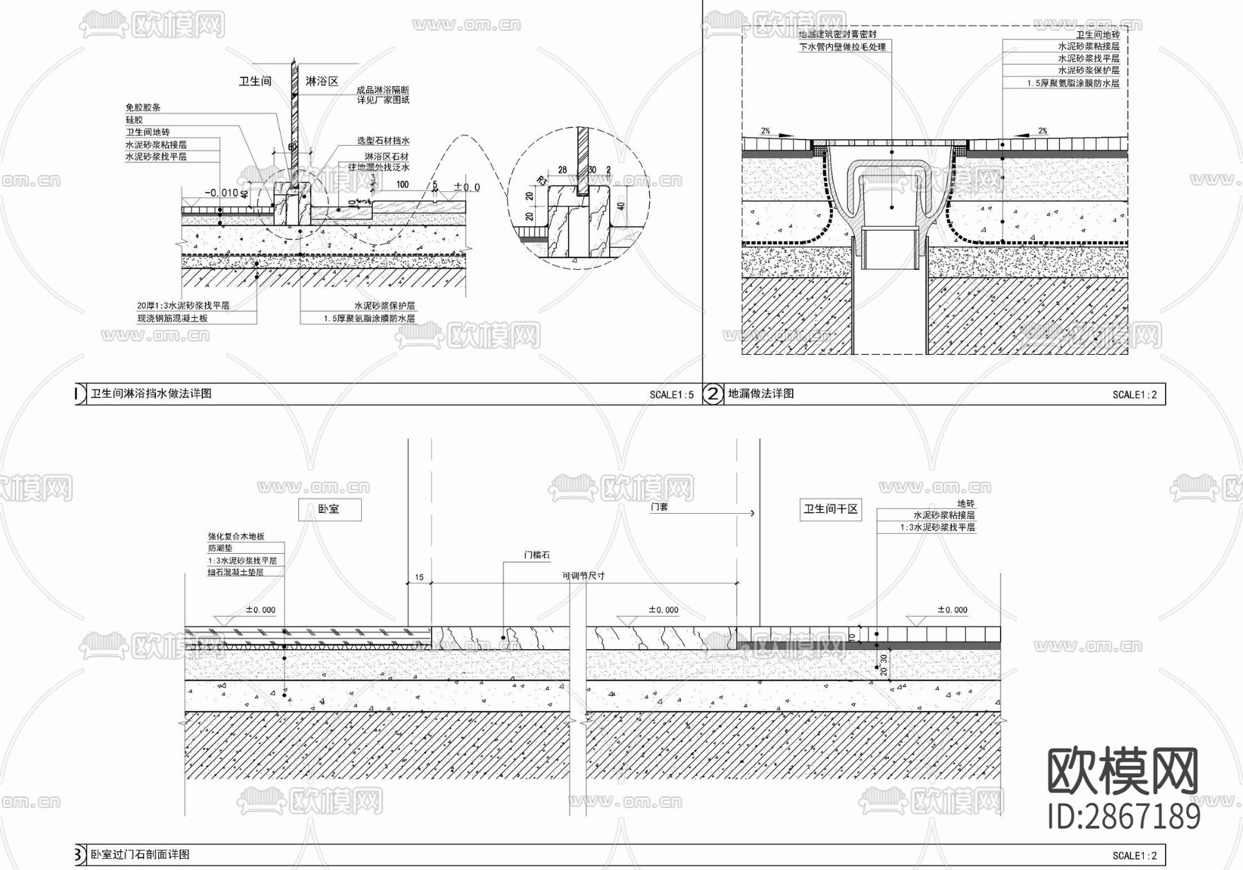 四层小别墅家装CAD施工图下载（渲染图10）