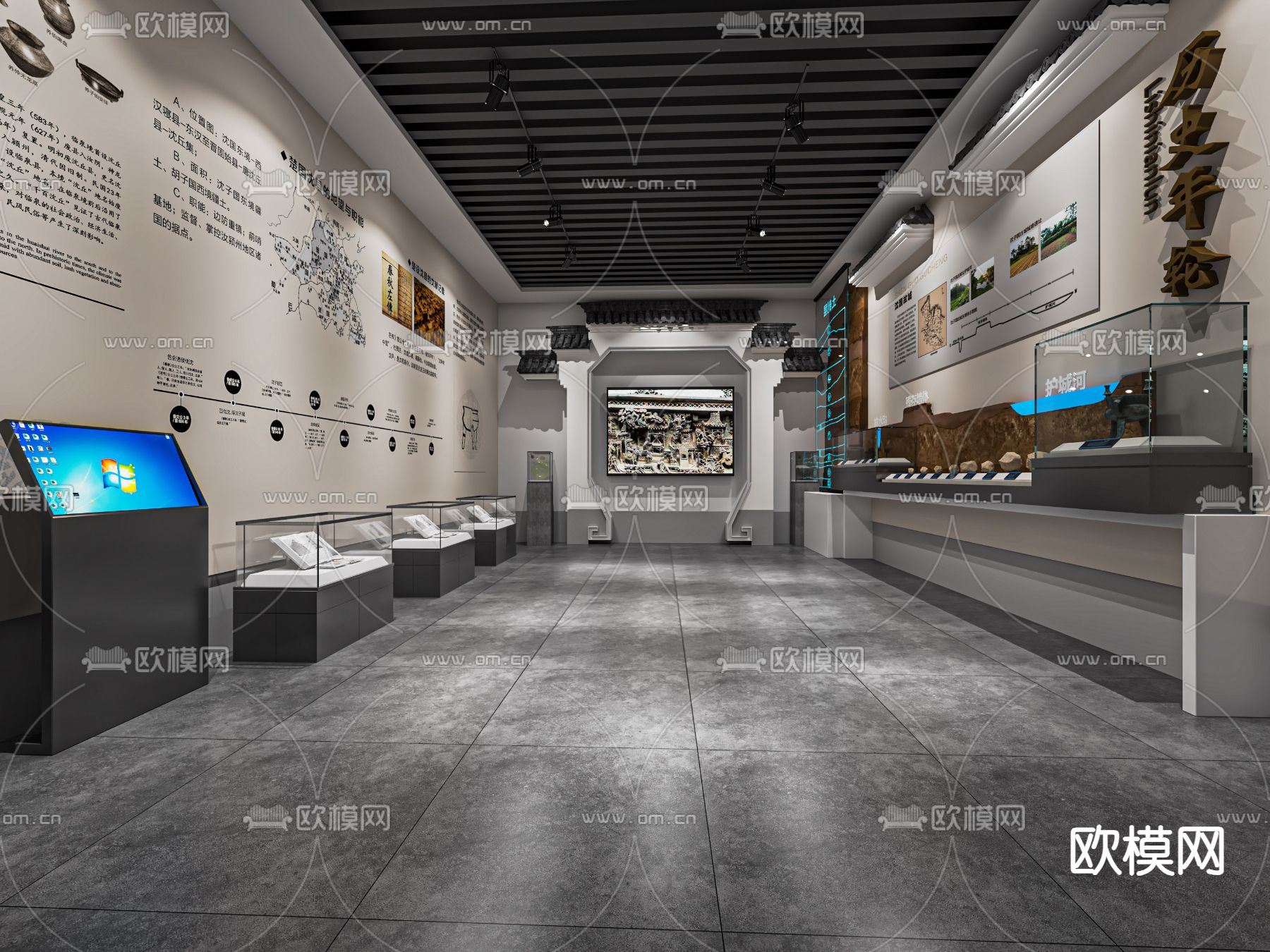 文化展厅 博物馆 展览馆3d模型下载