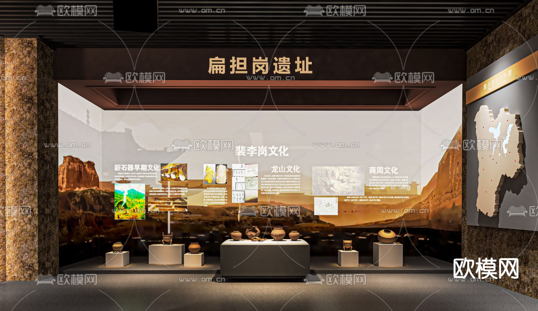 博物馆 展览展馆3d模型下载