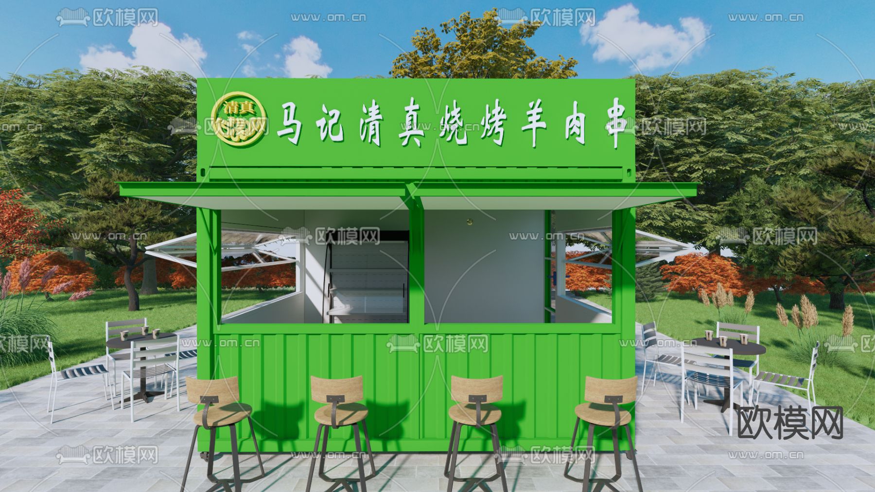集装箱烧烤店su模型下载（渲染图1）