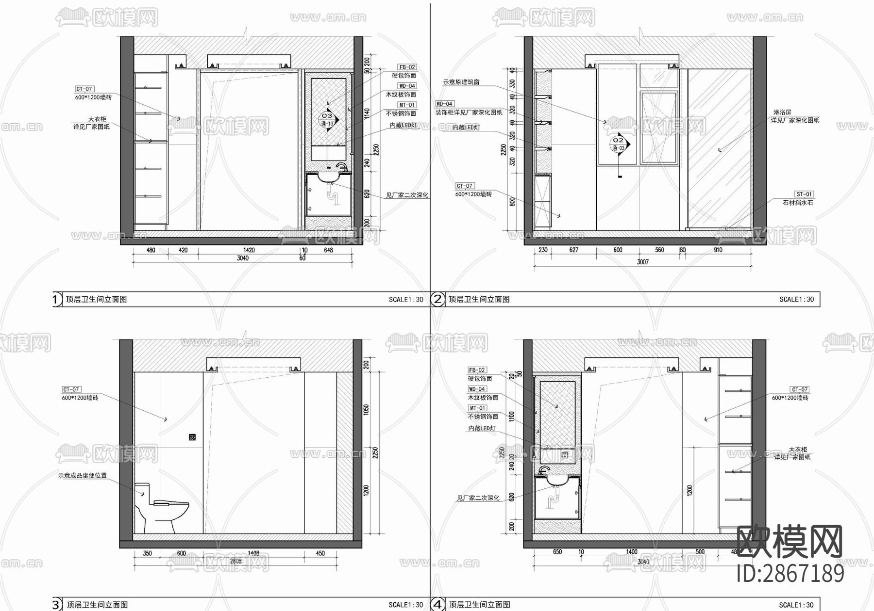 四层小别墅家装CAD施工图下载（渲染图9）