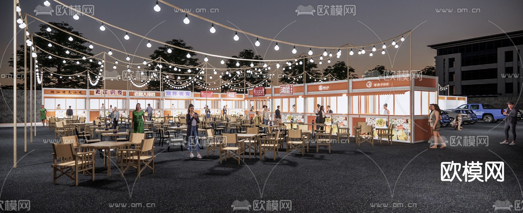 现代商业街 美食街su模型下载（渲染图2）