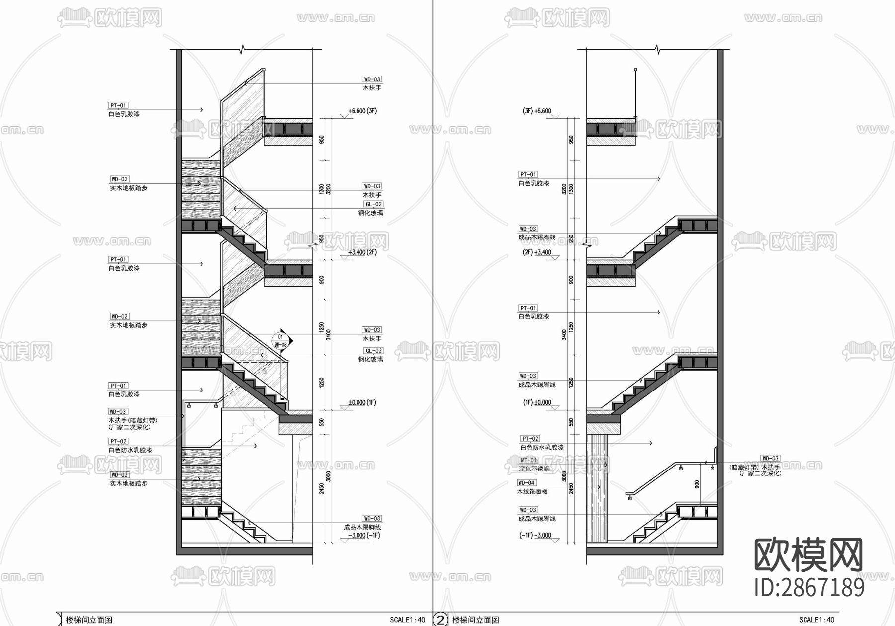 四层小别墅家装CAD施工图下载（渲染图4）