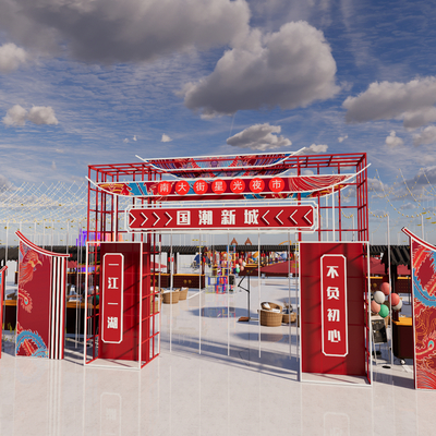  夜市网红商铺 广场舞台su模型 