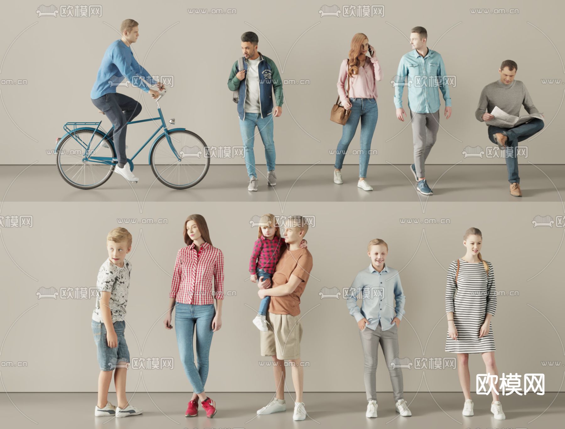 人物su模型下载（渲染图1）