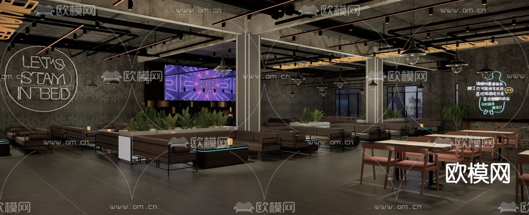 工业风酒吧su模型下载（渲染图2）