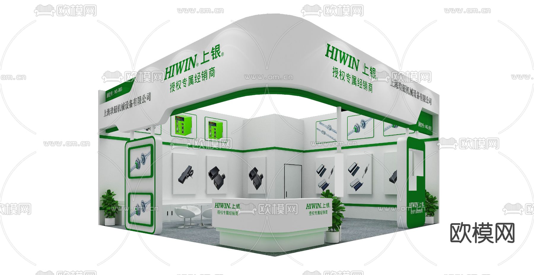 展台 展厅 会展su模型下载（渲染图1）