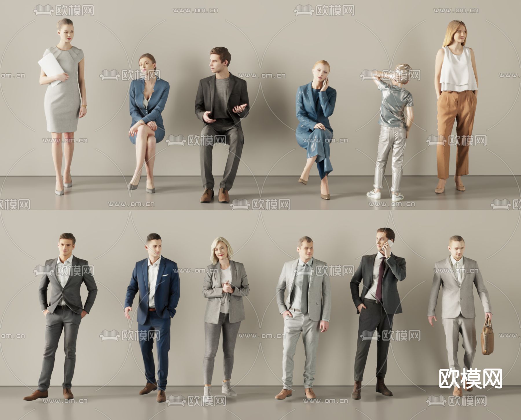 人物模特su模型下载（渲染图1）