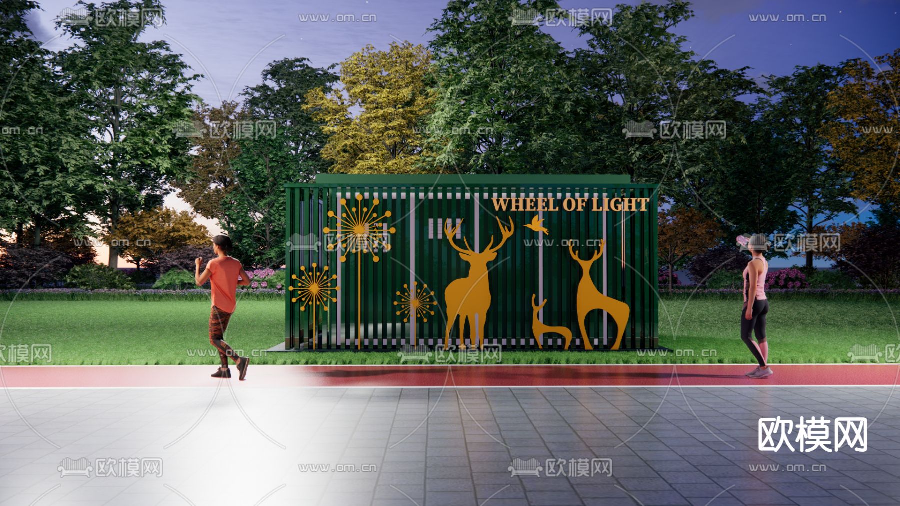 现代配电箱su模型下载（渲染图3）