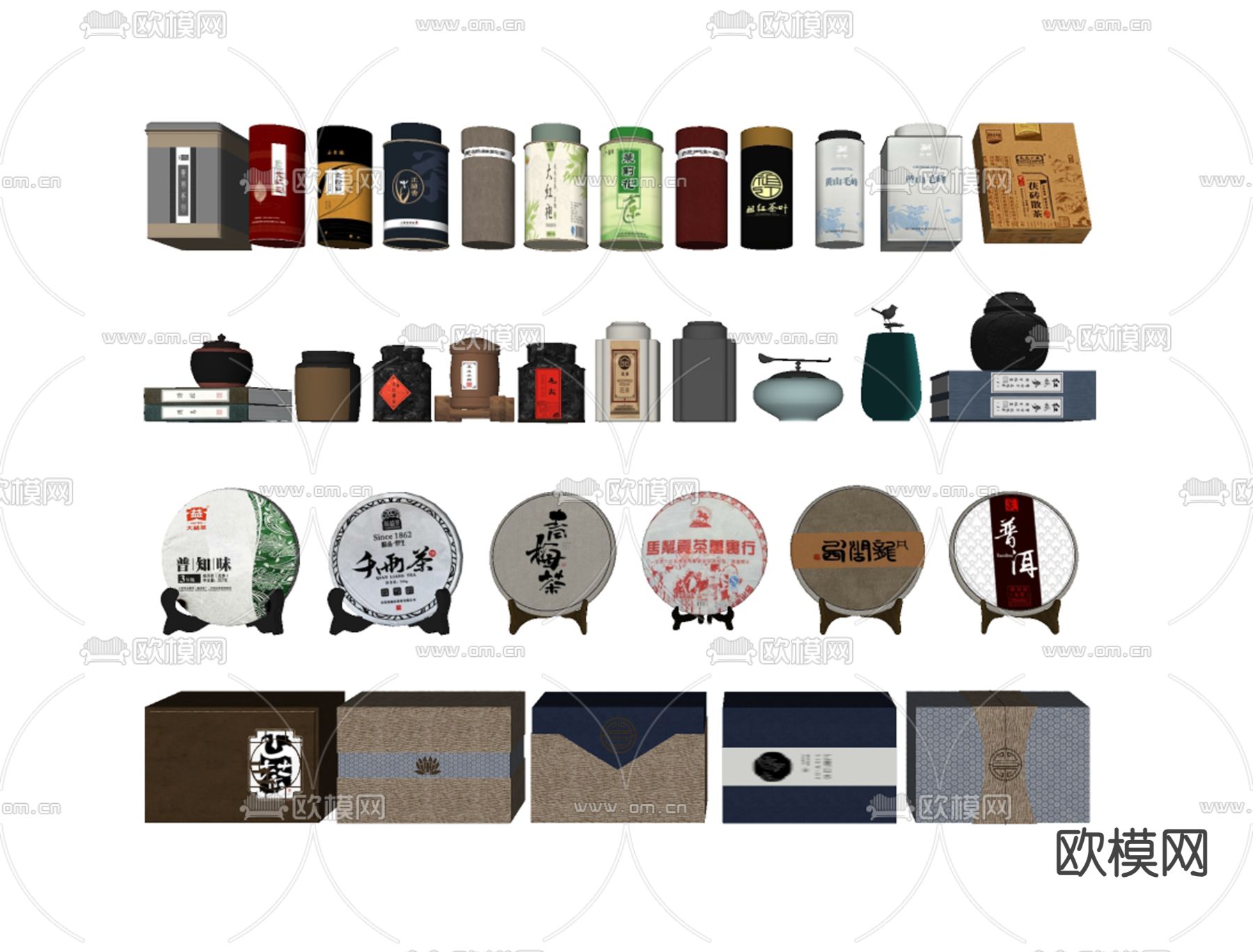 新中式茶叶 茶饼su模型下载（渲染图2）